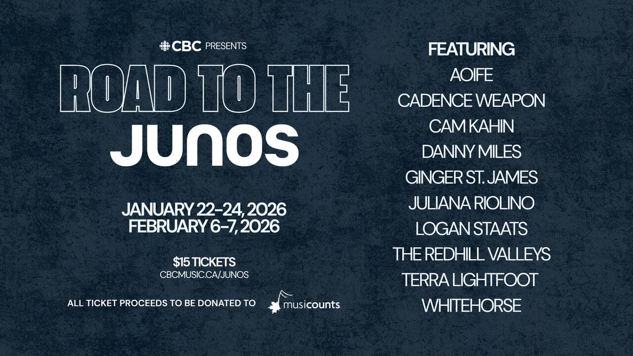 Junos